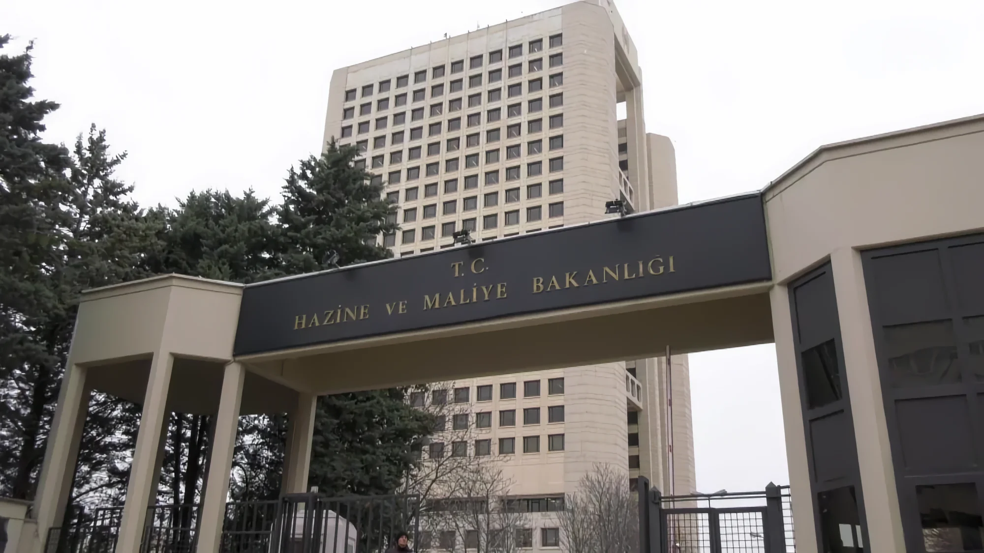 TC Maliye Ve Hazine Bakanlığı Hizmet Binası