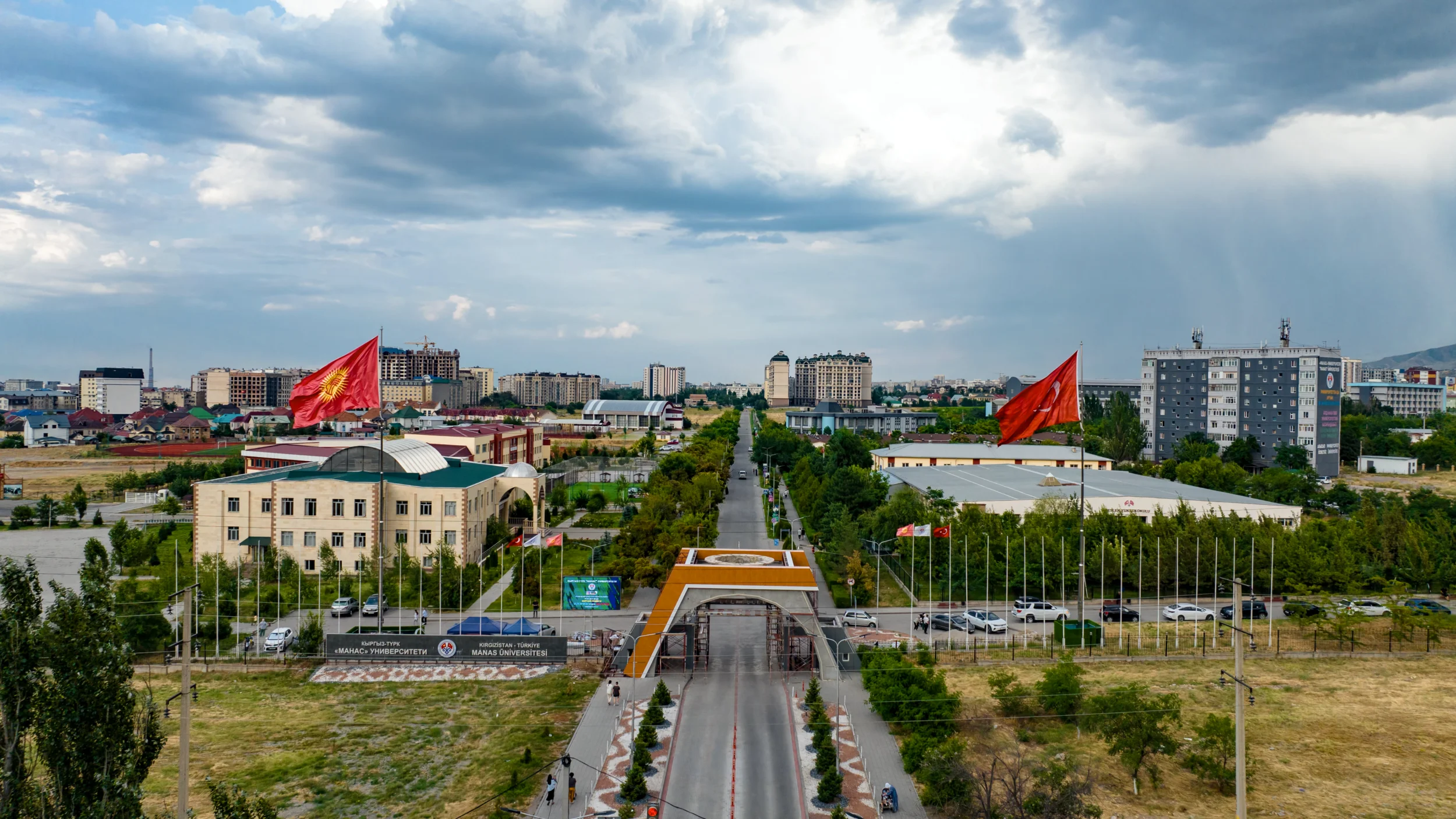 Manas Üniversitesi Kampüs Binaları