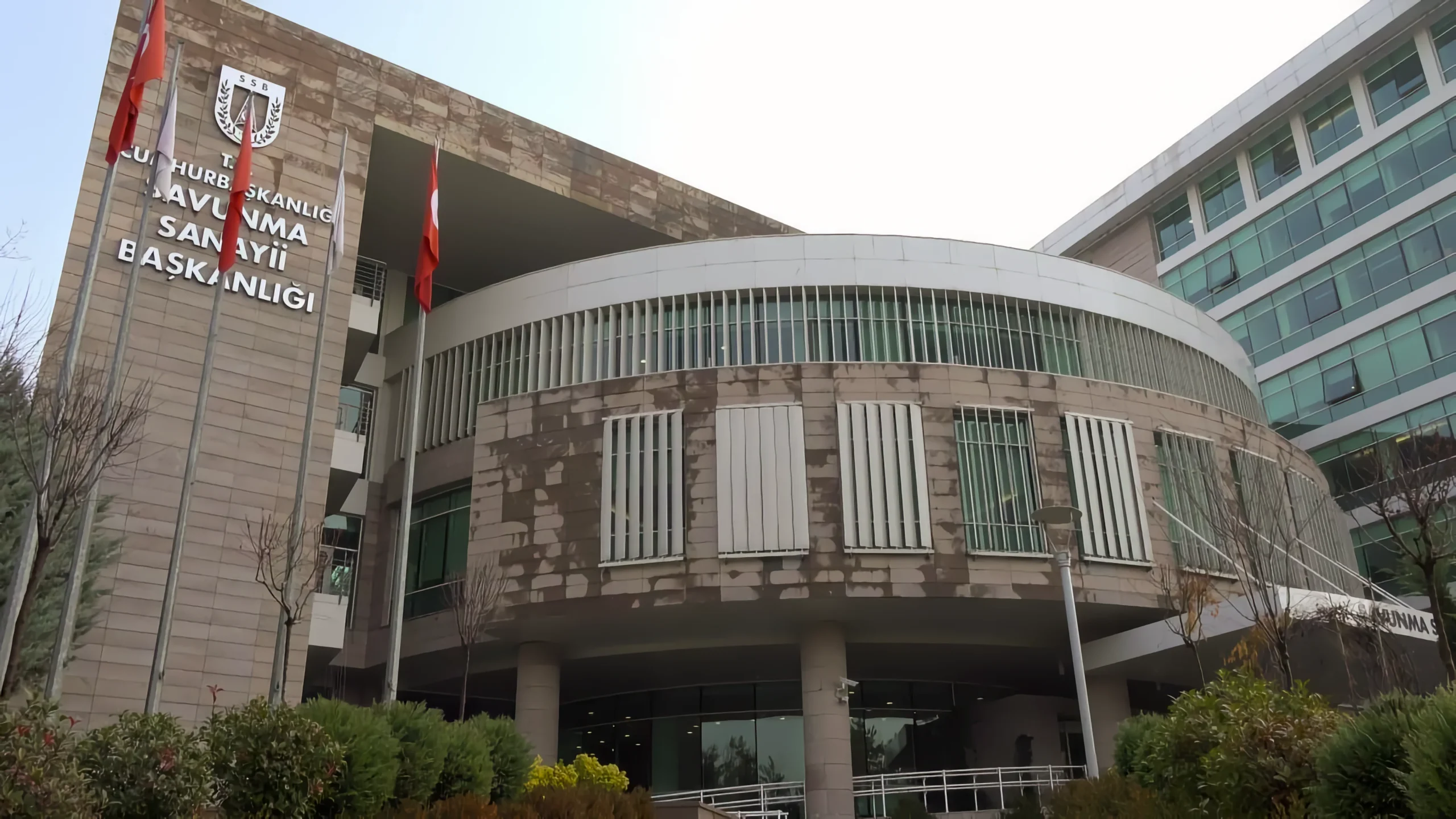 TC Cumhurbaşkanlığı Savunma Sanayii Başkanlığı